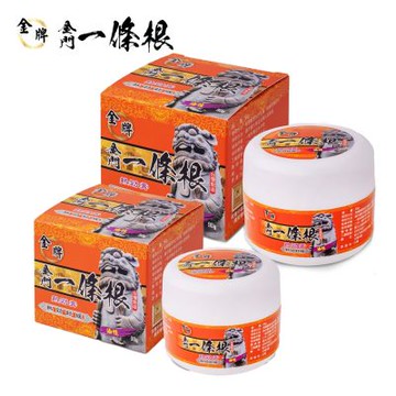 Golden金牌金門一條根 勁熱油膏 強熱型（90g+30g共兩罐）