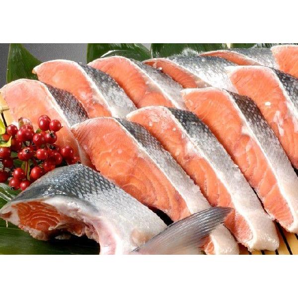 天然紅鮭半身 10切以上 送料無料 お取り寄せグルメ 鮭 切り身