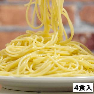 もっちり食感　生パスタ（麺のみ）