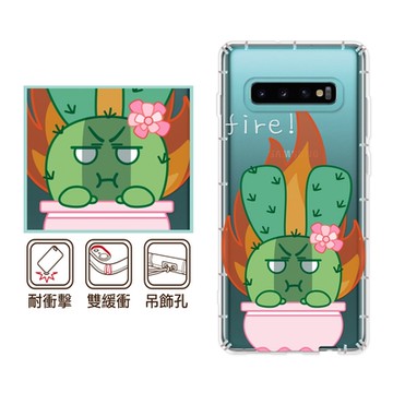 反骨創意 三星 Note、S系列 彩繪防摔手機殼-怒怒兔(S24Ultra/S23FE/S24+/S23Ultra/S22Ultra/N10Lite/S21FE)