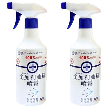 國衛 尤加利油精噴霧 500ml 100%極濃縮 居家保健 環境清潔  2瓶