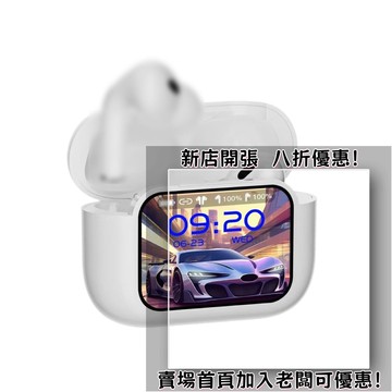 耳機 隨身耳機 運動耳機 睡眠耳機 聽歌神器熱銷A11 Ultimate耳機智能1.83高清屏長續航耳機ANC