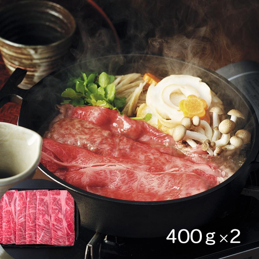 熊本 くまもとあか牛の肩ロースすき焼き(計800g) 牛肉 お取り寄せ お土産 プレゼント