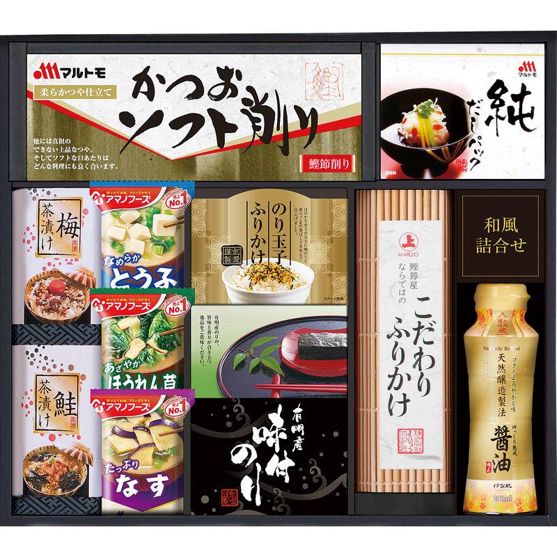 アマノフリーズドライみそ汁食卓詰合せ AMI-40A