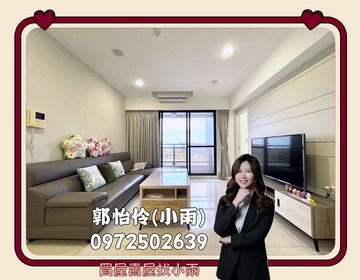 龍騰天御四房平車｜衛浴開窗｜土庫家樂福旁｜高雄市楠梓區土庫三路