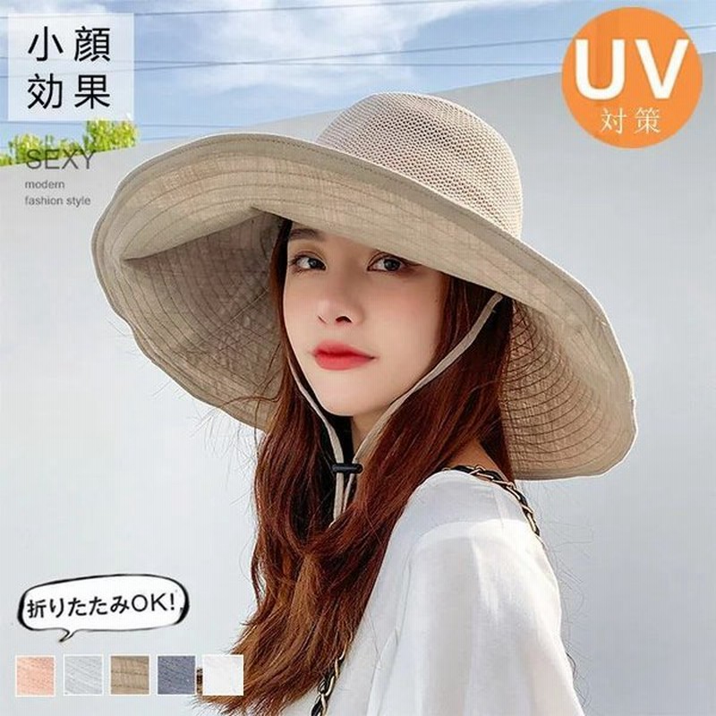 アームカバープレゼント レディース 帽子 春帽子 夏帽子 ハットレディース サマー ハット 人気帽子 大人帽子 日よけ帽子 可愛い 日焼け防止 紫外線対応帽子 通販 Lineポイント最大get Lineショッピング