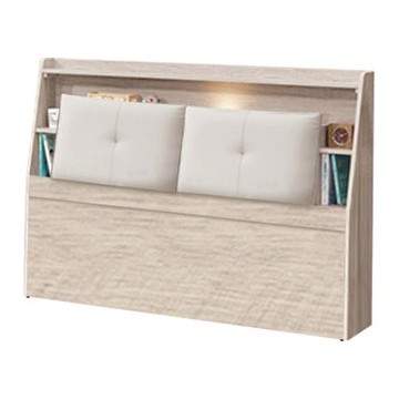 文創集 秋季楓5尺雙人耐磨皮革夜燈床頭箱(不含床底＋不含床墊)-152x28x106cm免組