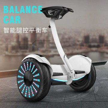 兒童電動平衡車 遙控成人腿控扶手代步車智能體感雙輪無桿平行車