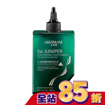 艾瑪絲 捷利爾護色頭皮淨化液260mL