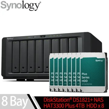 Synology群暉科技 DS1821+ NAS 搭 HAT3300 Plus系列 4TB NAS碟 x 8
