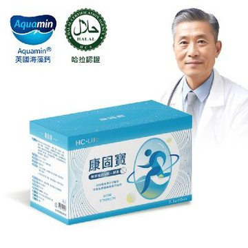 【極淨源】康固寶 海藻魚鱗鈣D鎂膠原蛋白｜全家人的寶/促進鈣吸收/幫助骨骼成長/100%無腥味〈1盒/90包〉