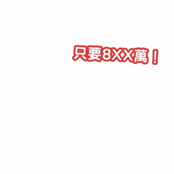 成家首選．WH3優質2房｜台南市北區忠義路三段