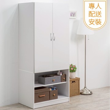 TZUMii專人配送組裝-雅緻二門二格衣櫥 衣櫃 2尺衣櫃 免組裝衣櫃-雙色可選
