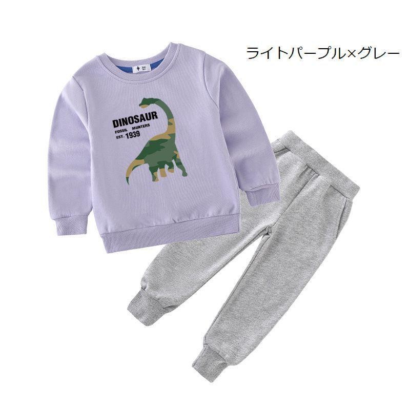 セットアップ 2点セット 上下セット キッズ 子供服 ルームウェア