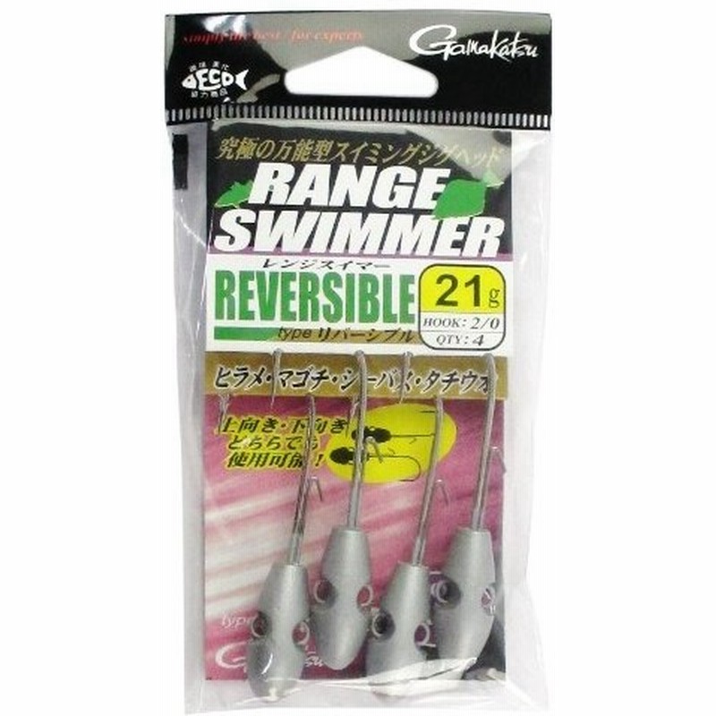 がまかつ レンジスイマー タイプリバーシブル ２１ｇ ２ ０ シルバー ゆうパケット 通販 Lineポイント最大0 5 Get Lineショッピング