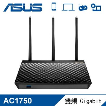 Asus 華碩 Rt Ac66u Ac1750 機王分享器升級版 三井3c 價格比價資訊 3筆 Line購物