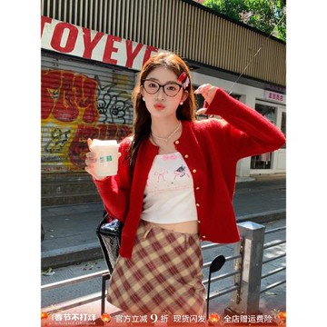 紅色開衫女毛衣外套外搭2025秋冬新款圓領慵懶風氣質針織長袖上衣