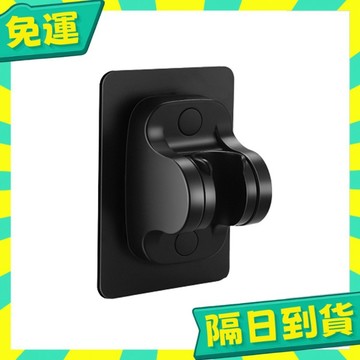 台灣+隔日配🇹🇼加厚 可調 蓮蓬頭支架 無痕貼 免釘 蓮蓬頭掛架 蓮蓬頭座 蓮蓬頭掛座 花灑支架 蓮蓬頭掛架 花灑架