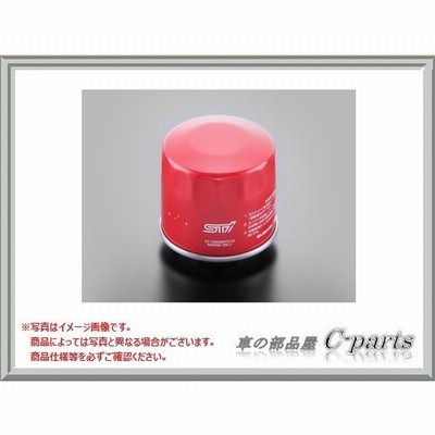 SUBARU FORESTER　スバル フォレスター【SK9】　ＳＴＩパフォーマンスオイルフィルター[ST15208ST010]