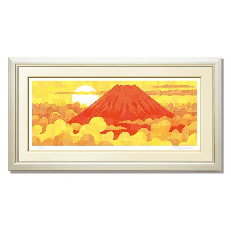 絵画 富士山 赤富士 和風 壁掛け インテリア 版画 風景画 風水 玄関