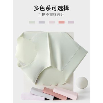 2026新款無痕內褲女士冰絲高腰薄款夏季大碼胖mm200斤透氣短褲頭