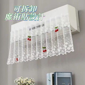 🔥臺灣出貨🔥冷氣擋風簾 空調遮風簾 新款防直吹空調擋風簾不滴水月子遮風布掛機通用魔術貼自粘 冷氣闆 JD7R