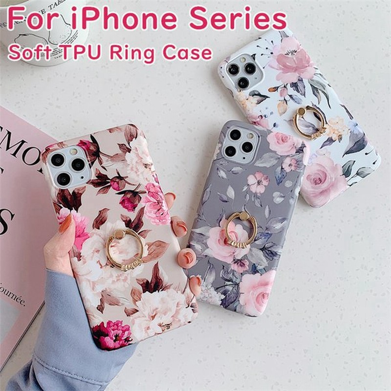 Iphone 12 Mini ケース リング付き Iphone 12 Pro ケース リングケース Iphone12 Pro Max ケース Iphone 11 ケース カバー アイフォン リング 衝撃 花柄 通販 Lineポイント最大0 5 Get Lineショッピング