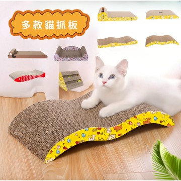 ☀️貓狗市集☀️貓抓板 多款貓抓板 瓦愣貓抓板 耐抓耐磨 舒壓必備 防傢俱破壞