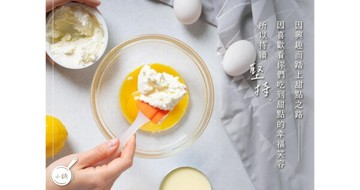 焙茶千層蛋糕8吋【限台灣宅配，售價含運，恕不與常溫商品合併計算免運】