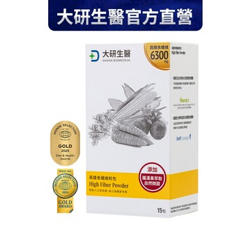 ❮大研生醫❯高膳食纖維粉包(15包)1入組