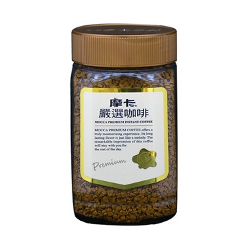 摩卡嚴選咖啡156g