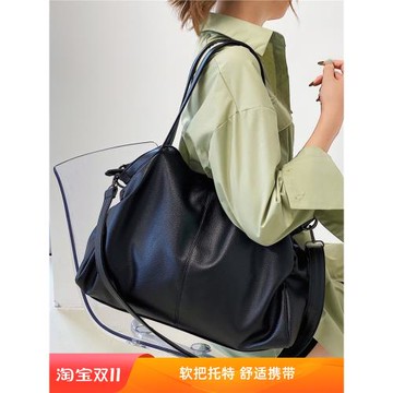 媽咪包洋氣簡約百搭手提女包2025秋季大容量單肩斜挎包輕便托特包