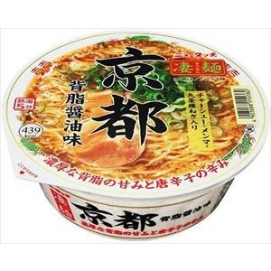 送料無料 凄麺 京都背脂醤油味 124g×24個