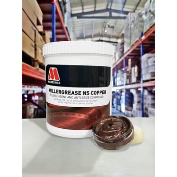【4%點數】『油工廠』MILLERS MILLERGREASE NS COPPER 銅 1100度 12G 分裝 耐高溫【樂天APP下單限定】