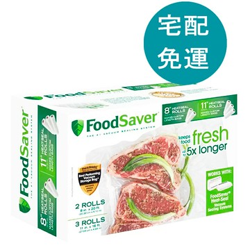 [COSCO代購5] D82891 FoodSaver 食物保存真空卷 5入裝