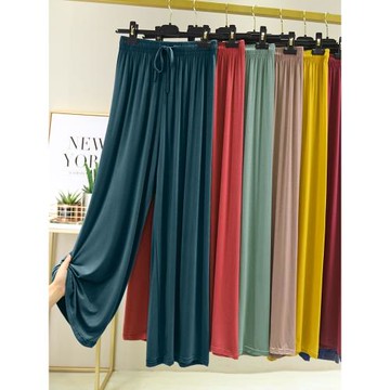 莫代爾家居褲女夏薄款大碼休閑褲高腰寬松透氣純色睡褲可外穿長褲