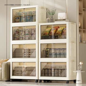 免安裝收納柜置物家用兒童衣柜多層寶寶零食玩具塑料可折疊儲物柜