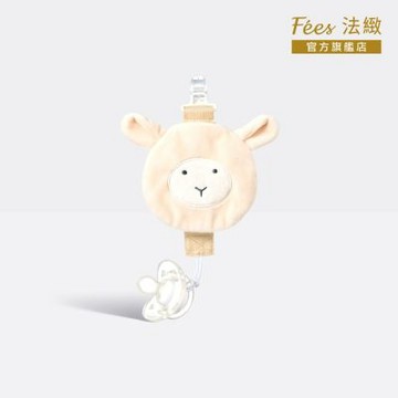 Fees法緻 可拆式奶嘴防塵套夾 ( 四款 )