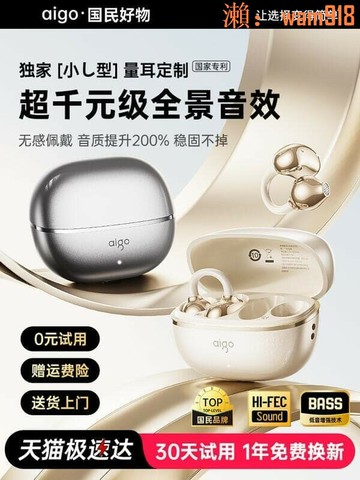 【店長推薦】掃碼投屏器手機連電視無線投屏電腦顯示轉換神器同屏2025新款