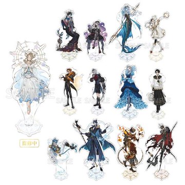 第五人格星河系列第二彈-立牌