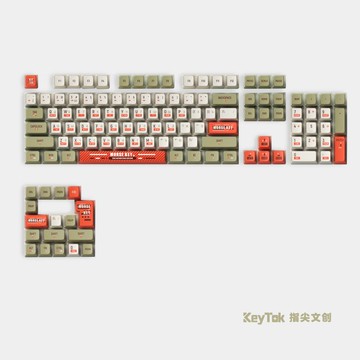 KOL 摩爾斯電碼 Dye-Sub KOL 鍵帽 keytok