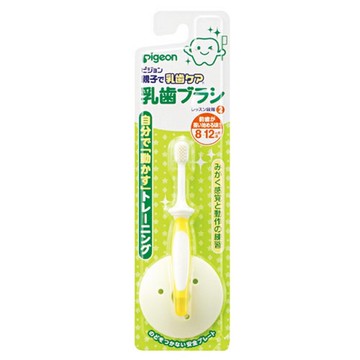 貝親第二階段練習牙刷