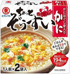 ヒガシマル醤油　ちょっとぞうすい(かに)2P×10個