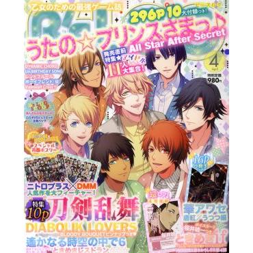 Ｂ’ｓ　ＬＯＧ(２０１５年４月号) 月刊誌／ＫＡＤＯＫＡＷＡ