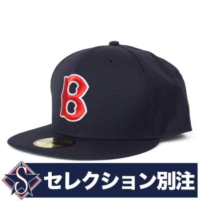 MLB レッドソックス キャップ クーパーズタウン 別注 59FIFTY Fitted