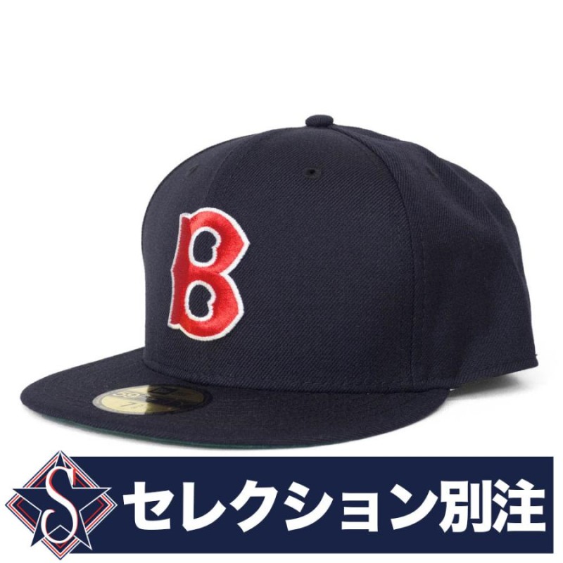 MLB レッドソックス キャップ クーパーズタウン 別注 59FIFTY Fitted 