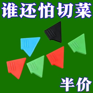 精選好物🌈家用廚房刀把套硅膠通用型刀背護手器防磨手防起泡菜刀刀背保護套