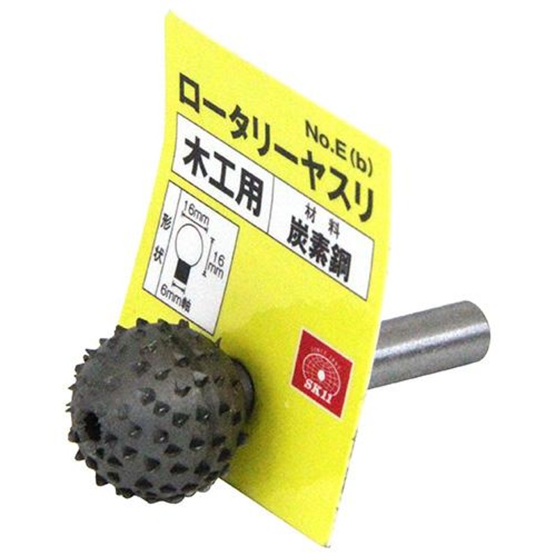 ムラキ MRA超硬バー 砲弾形 クロスカット φ6mm 15.9X25 CB3C107-