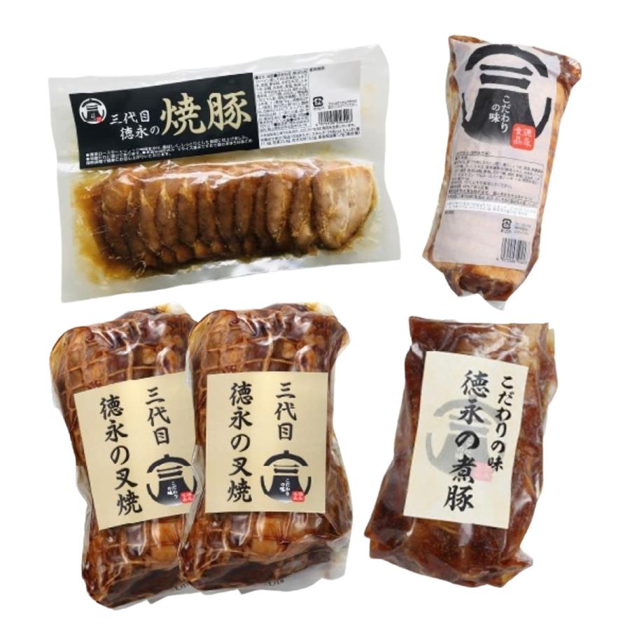 内祝いセット (松) チャーシュー煮豚 詰め合わせ 焼豚 叉焼 煮豚 お肉 惣菜