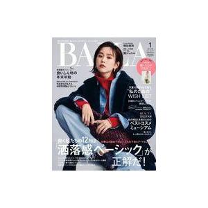 中古ファッション雑誌 付録付)BAILA 2023年1月号